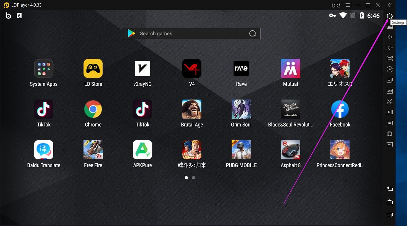 Андроид плеер на пк. Нокс плеер андроид 7. Андроид плеер на пк. Андроид плеер на пк. Эмулятор андроид на пк.