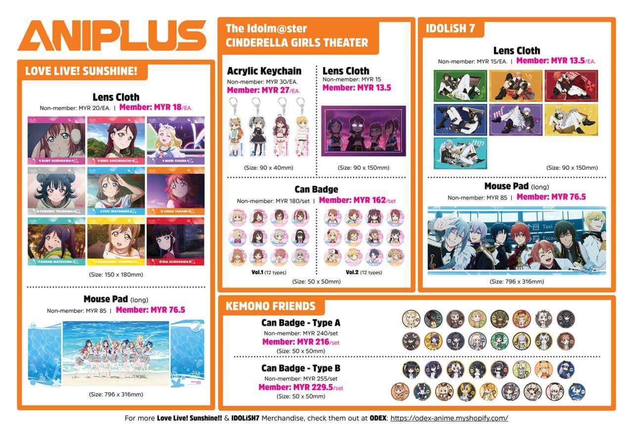 Aniplus Asia