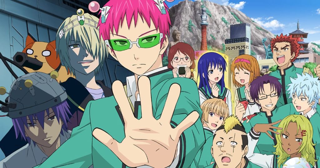 The Disastrous Life of Saiki K.