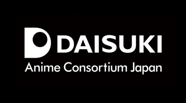 Daisuki