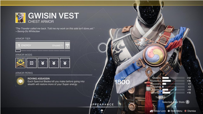 Xur 